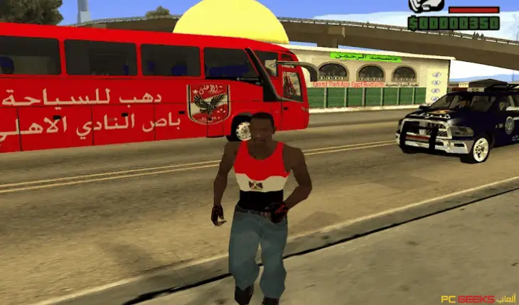 تحميل لعبة الجاتا المصرية GTA EGYPT من ميديا فاير 2026