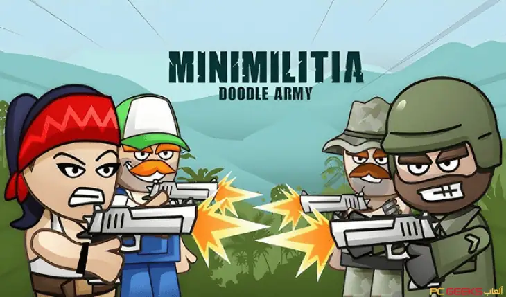 تنزيل لعبة ميني ميليشيا مهكرة Mini Militia APK للاندرويد 2026